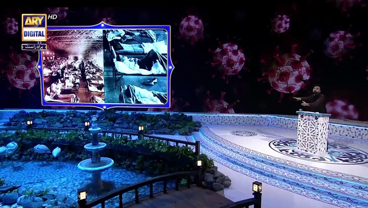 Duniya mein aane wali jaan lewa bemariyon ki daastan | Quran Aur Science | 27 March 2025 | #shaneiftar [Full Movie]