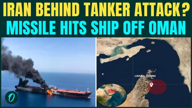 BREAKING: Iran ATTACKED Oil Tanker Near Hormuz? Missile Hits Ship Off Oman Amid Gulf Tensions