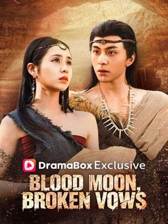 Blood Moon Broken Vows💗 Chinese Drama - English Sub