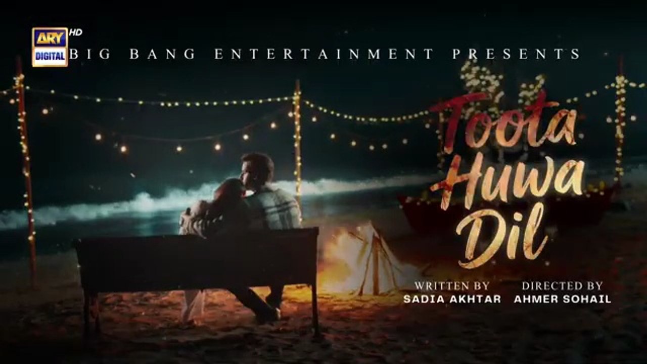 Toota Huwa Dil Episode 18 14 July 2026 Nazish_Jahangir___Agha_Ali___ARY_Digital(360p)