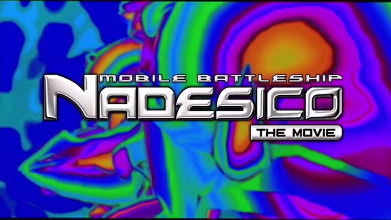 Mobile Battleship Nadesico il film - Il Principe delle tenebre