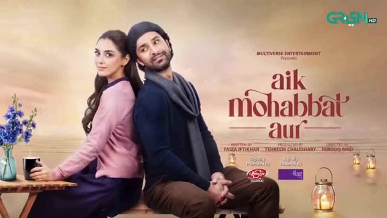 Aik Mohabbat Aur Ep 12 Subtitles 14 July 26 Lifebuoy_Shampoo,_Happilac_Paints___Vince_Hair_Color(360p)