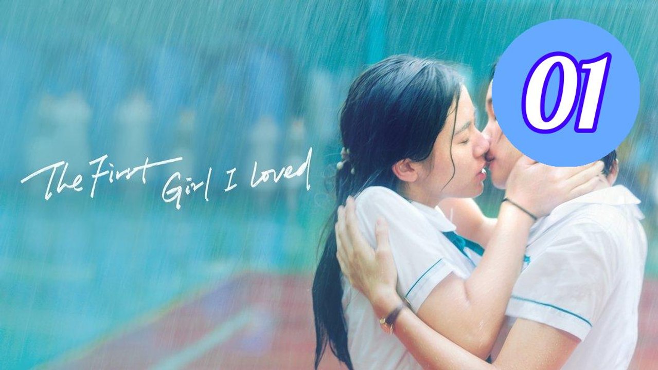 The First Girl I Loved Episode 1 Engsub