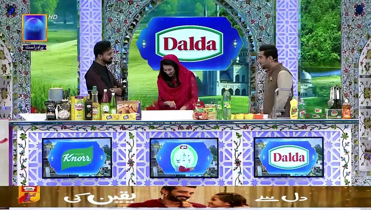 Shan e Dastarkhuwan | Recipe: Kathiawari Chaat | 27 March 2025 | Shan e Iftar | #shaneramazan [Full Movie]