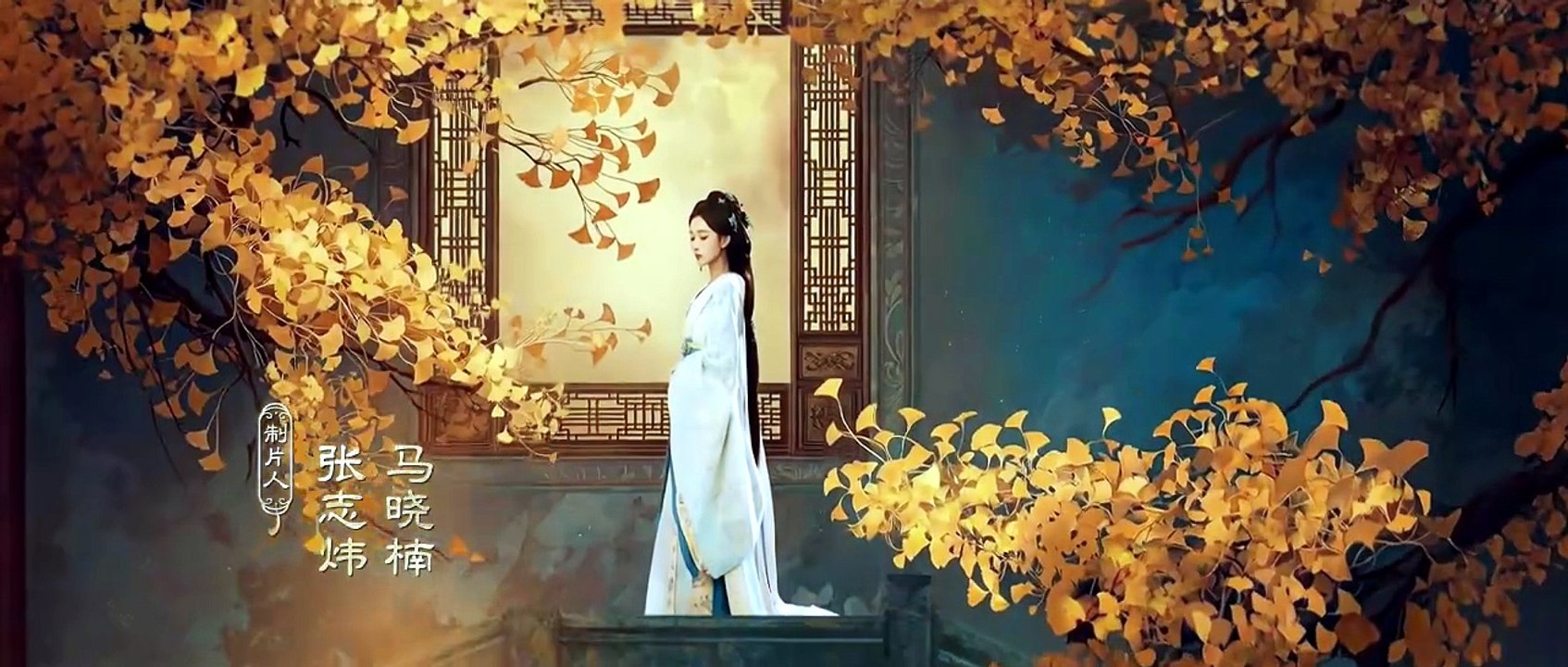 Bách Hoa Sát Tập 12 Thuyết Minh