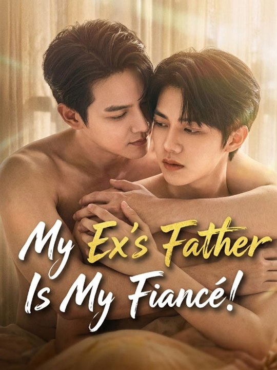 My Ex's Father Is My Fiance- Full Drama Movie English Sub  🔥🔥🔥FULL MOVIES ENGLISH SUB 2026