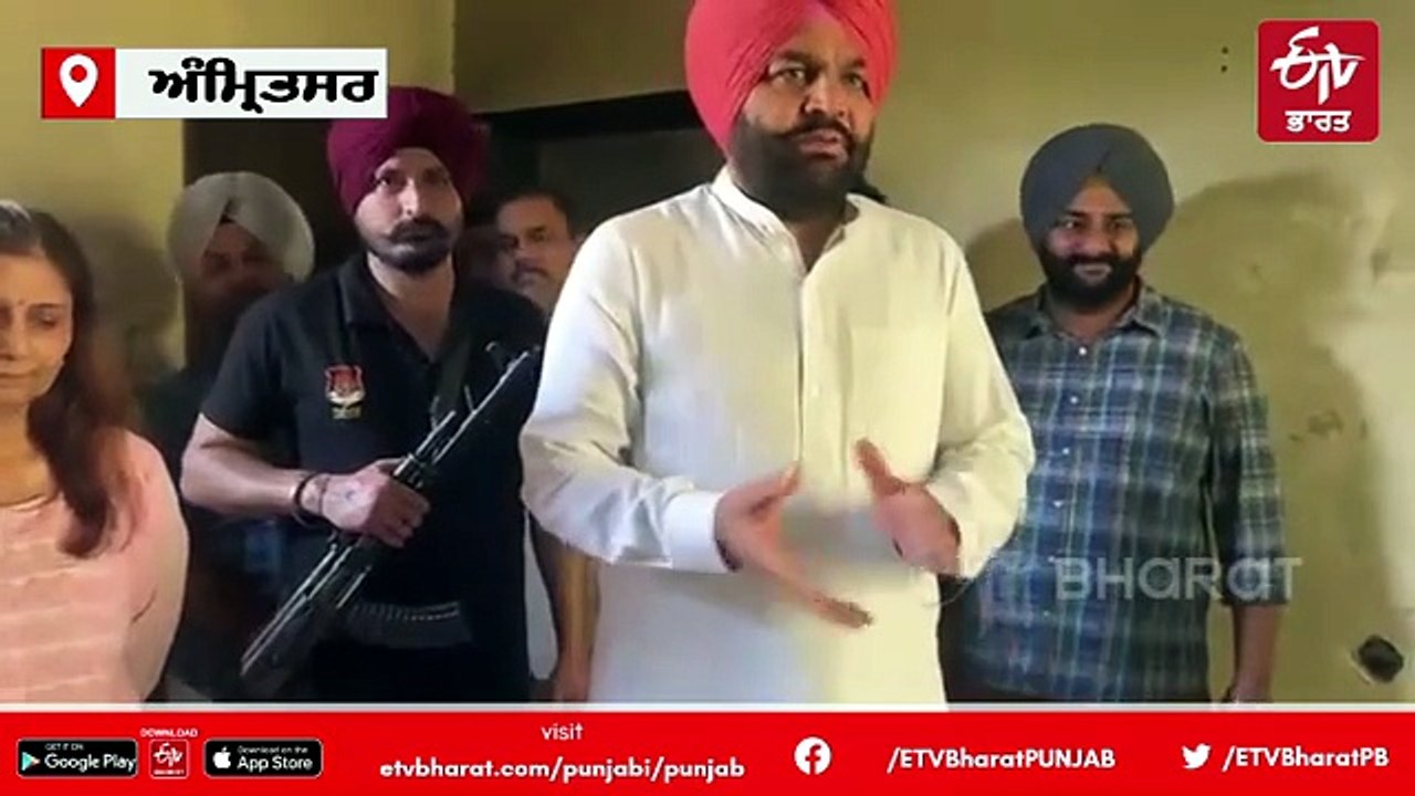 ਅਜਨਾਲਾ ਪਹੁੰਚੇ ਸੰਸਦ ਮੈਂਬਰ ਗੁਰਜੀਤ ਸਿੰਘ ਔਜਲਾ, ਓਟ ਸੈਂਟਰ ਦੇ ਹਲਾਤ ਦੇਖ ਉੱਡੇ ਹੋਸ਼, ਘੇਰੀ ਸਰਕਾਰ !
