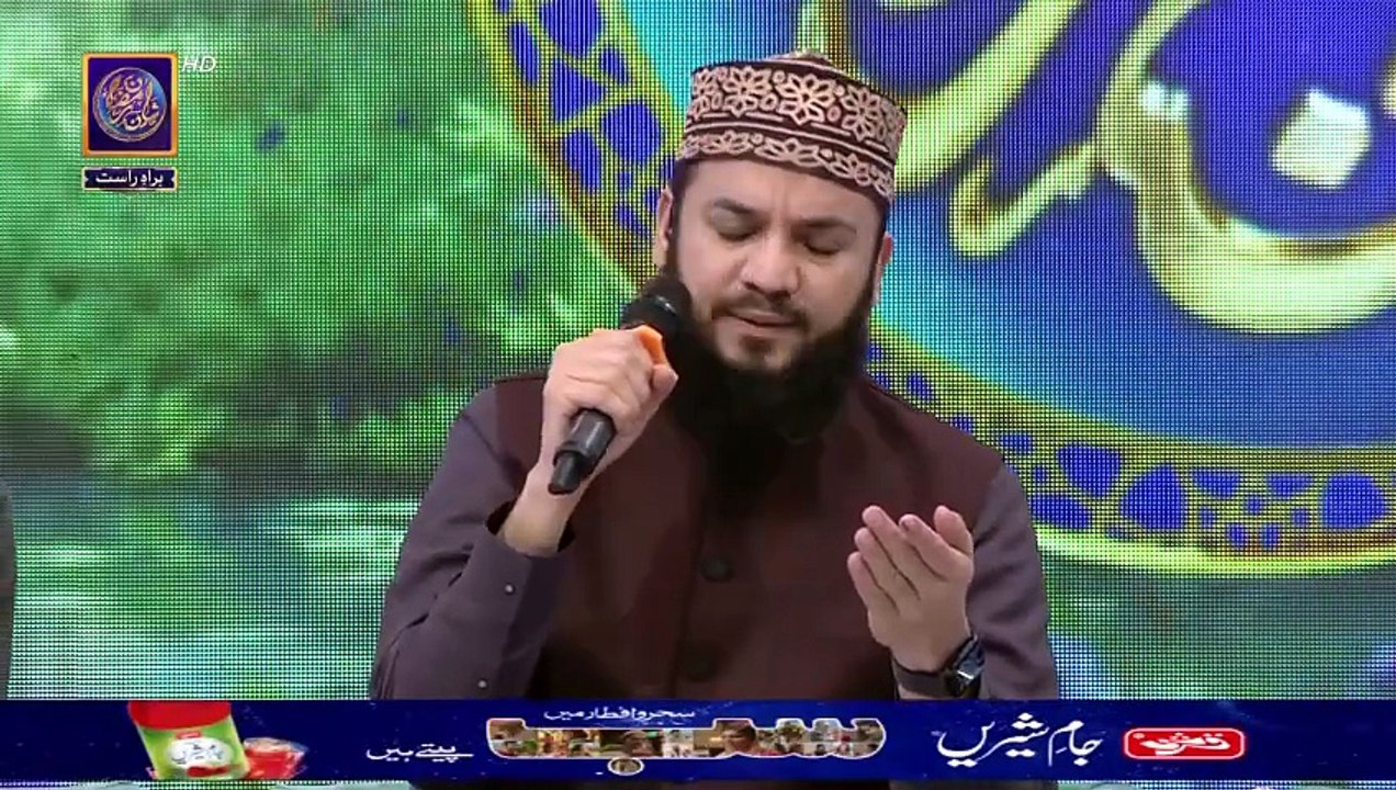 Middath e Rasool SAWW | Shan e Iftar | 27 March 2025 | Waseem Badami | #shaneramazan [Full Movie]