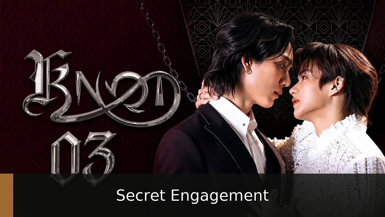 Knot Episode 3 ( English Subtitles ) | Secret Engagement