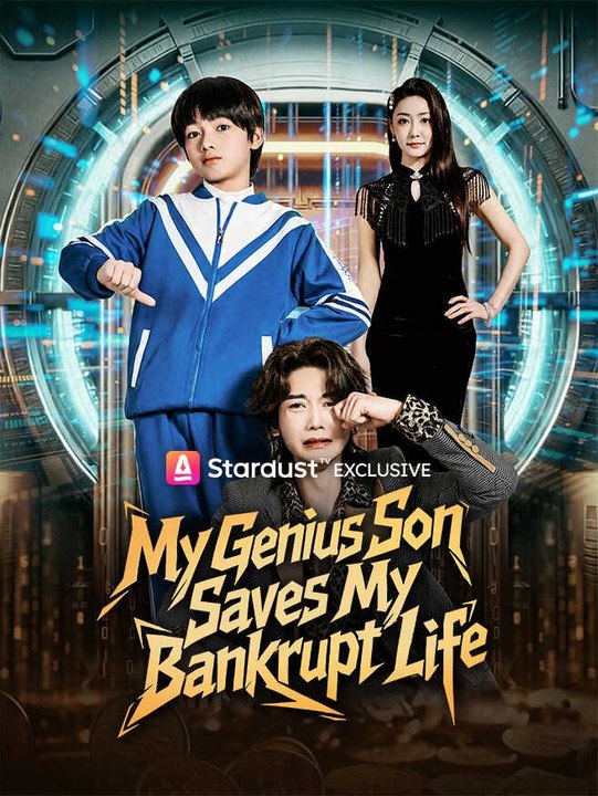 My Genius Son Saves My Bankrupt Life Episode 4