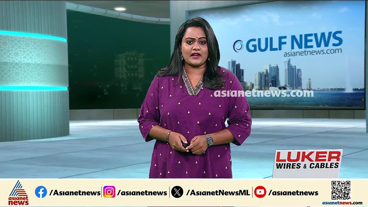 കുവെെത്ത് ആദ്യമായി അവതരിപ്പിച്ച ​ഗോൾഡൻ വിസ സ്വന്തമാക്കി എംഎ യൂസഫലി