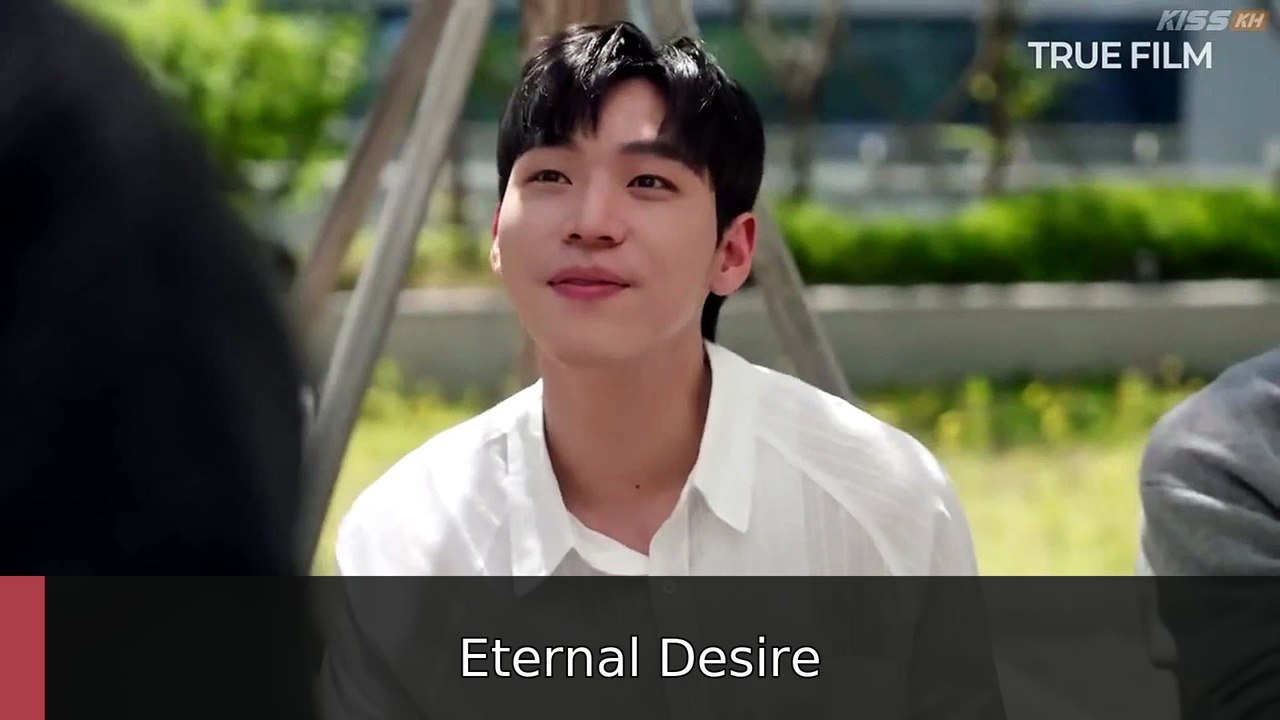 Ep Full The Table (2026) | Eternal Desire