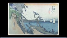 Fifty‑three Stages of the Tōkaidō - Hiroshige’s 1831 Prints vs. 1918 Vintage Photographs (4)