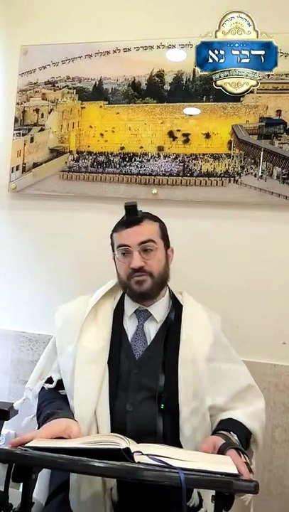 כלל ג' חלק ג' | החובה לדון לכף זכות | ג' אופנים שניתן לדון על ידם לכף זכות.