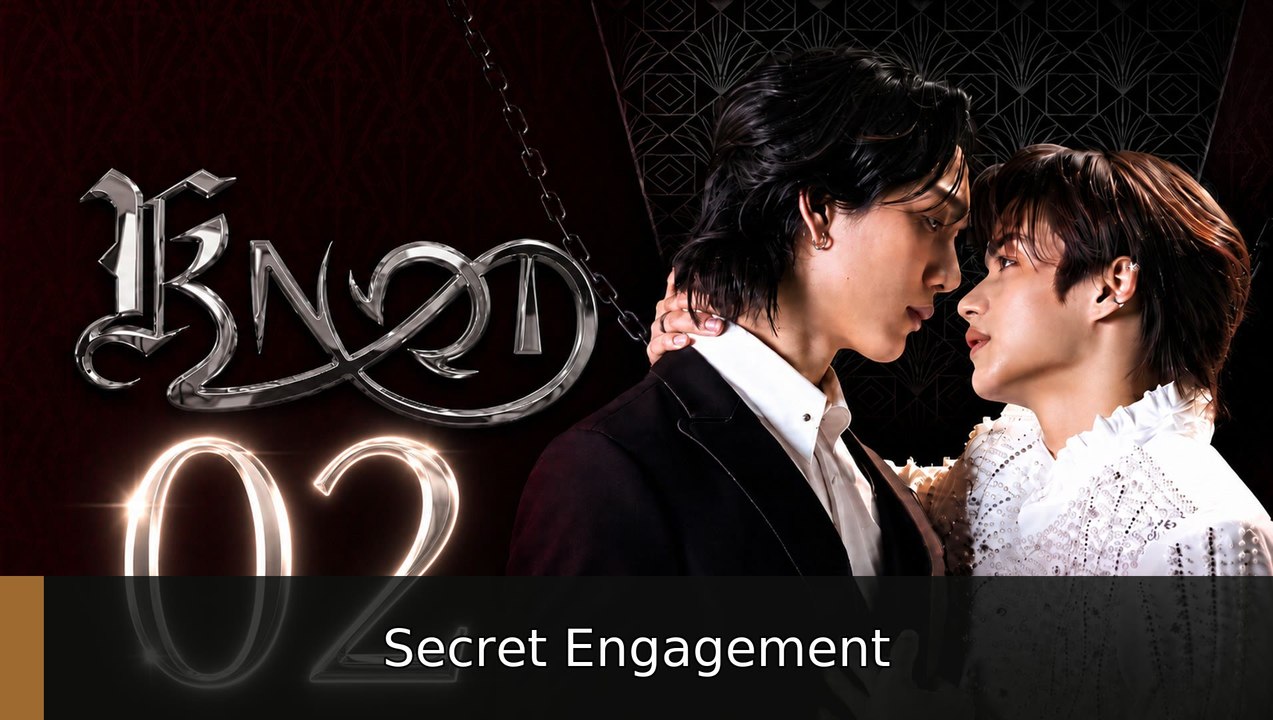 Knot Ep 2 Secret Engagement