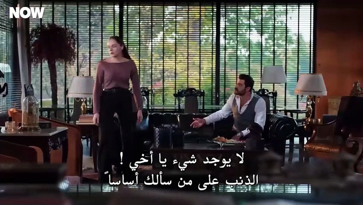 مسلسل حب بلا حدود الحلقة 43 مترجمة [Full Movie]