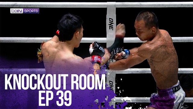The Most Epic Fights and Knockouts Ever! 🥊🔥 | Knockout Room EP 39 beIN SPORTS USA