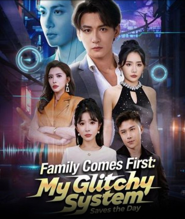 Trending Now: Family Comes First My Glitchy System Saves the Day Watch EPS Free