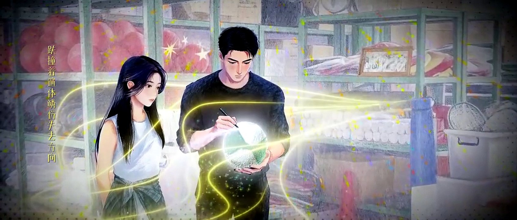 Road To Success English Sub Asian Series EN SUB Episode 22 Full Episode 2026