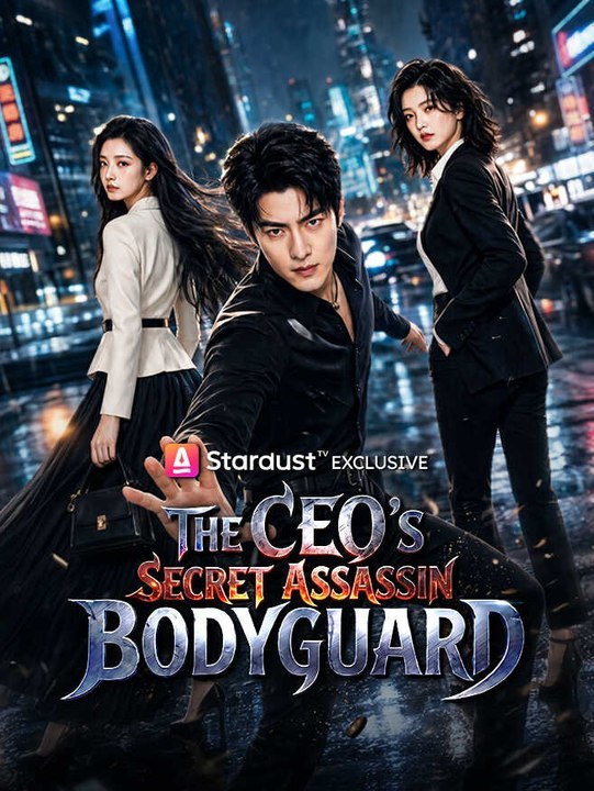 L'Amministratore Delegato Assassino Segreto Bodyguard | Film Completo in Italiano