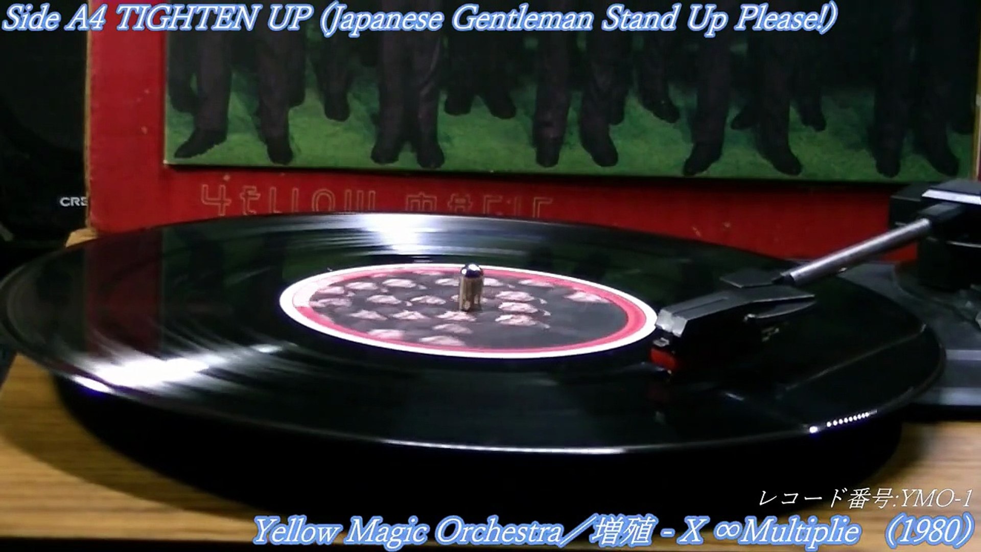 Yellow Magic Orchestra／増殖 X∞ Multiplies（1980） - 動画 Dailymotion