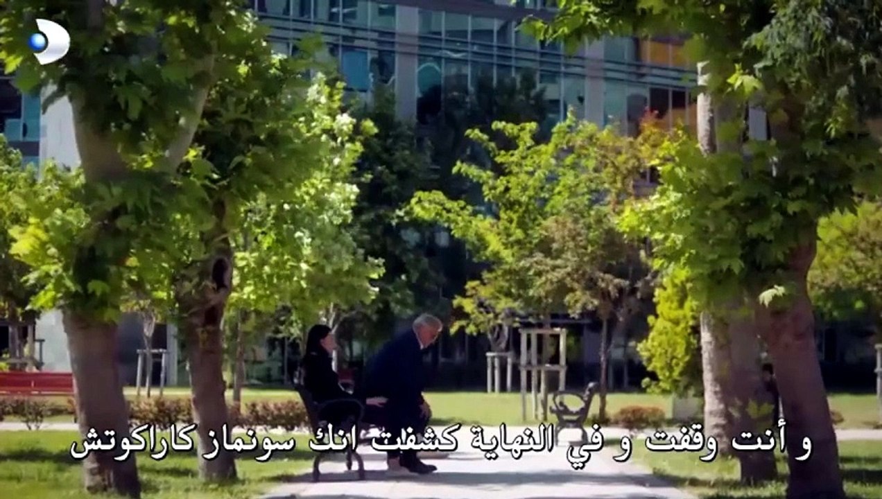 مسلسلات تركية مترجمة  //  مسلسل حجرة ورقة مقص الحلقة 13 مترجمة [Full Movie]