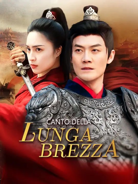 Canto della Lunga Brezza | Serie Completa | Short Drama Italiano