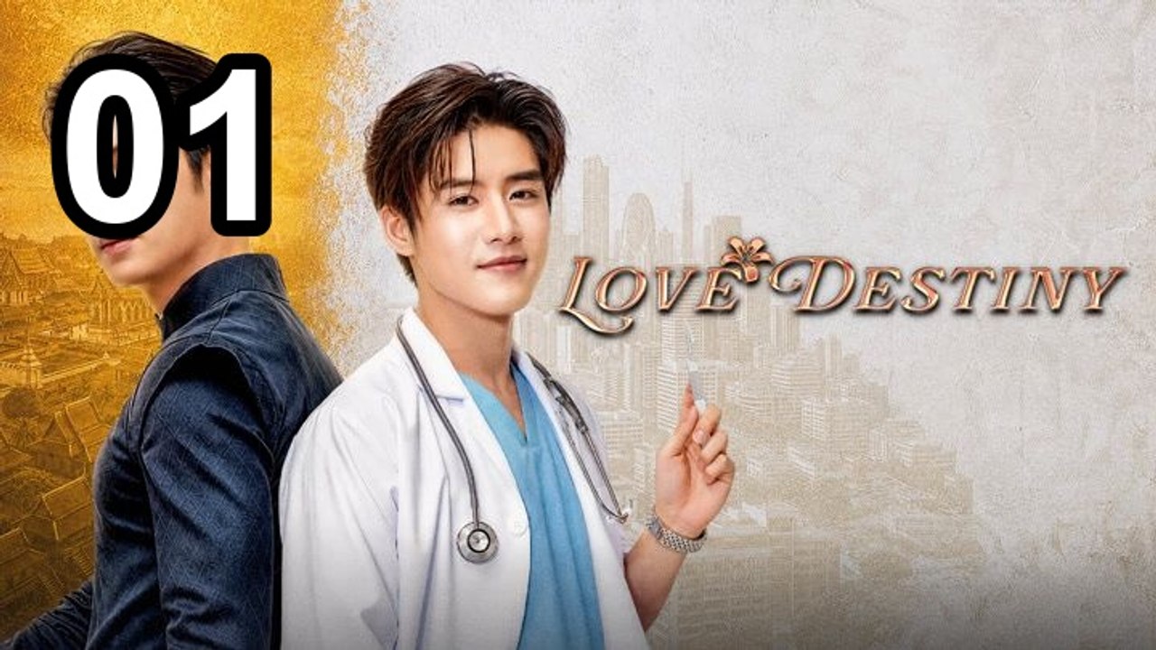 ❤️ Love Destiny (2026) - Episode 1 ❤️ English Sub | Asian Drama TV