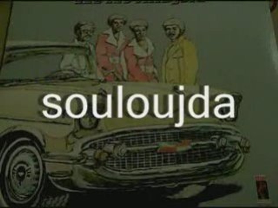 Souloujda