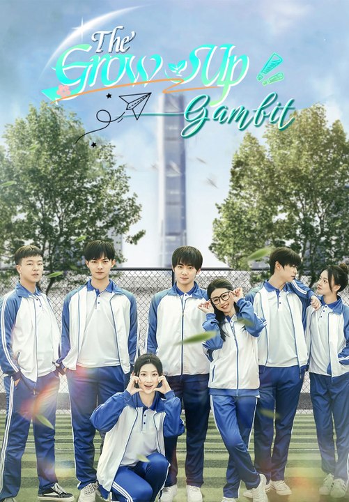 The Grow-Up Gambit | Full Series | Short Drama English