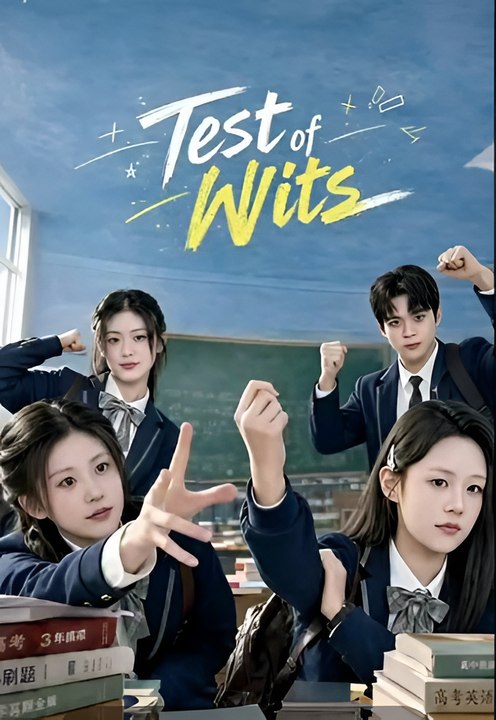Test of Wits