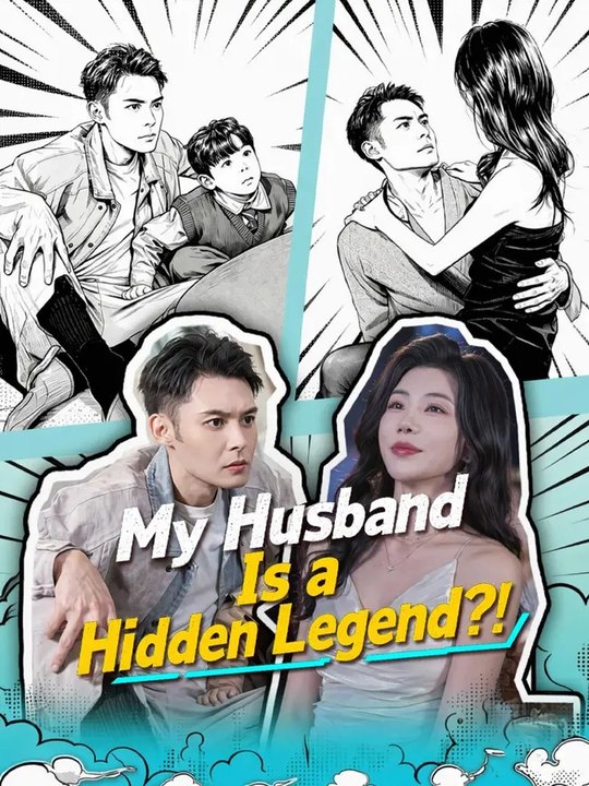 🤫 My Husband Is A Hidden Legend ! 🤫 | Drama Nova