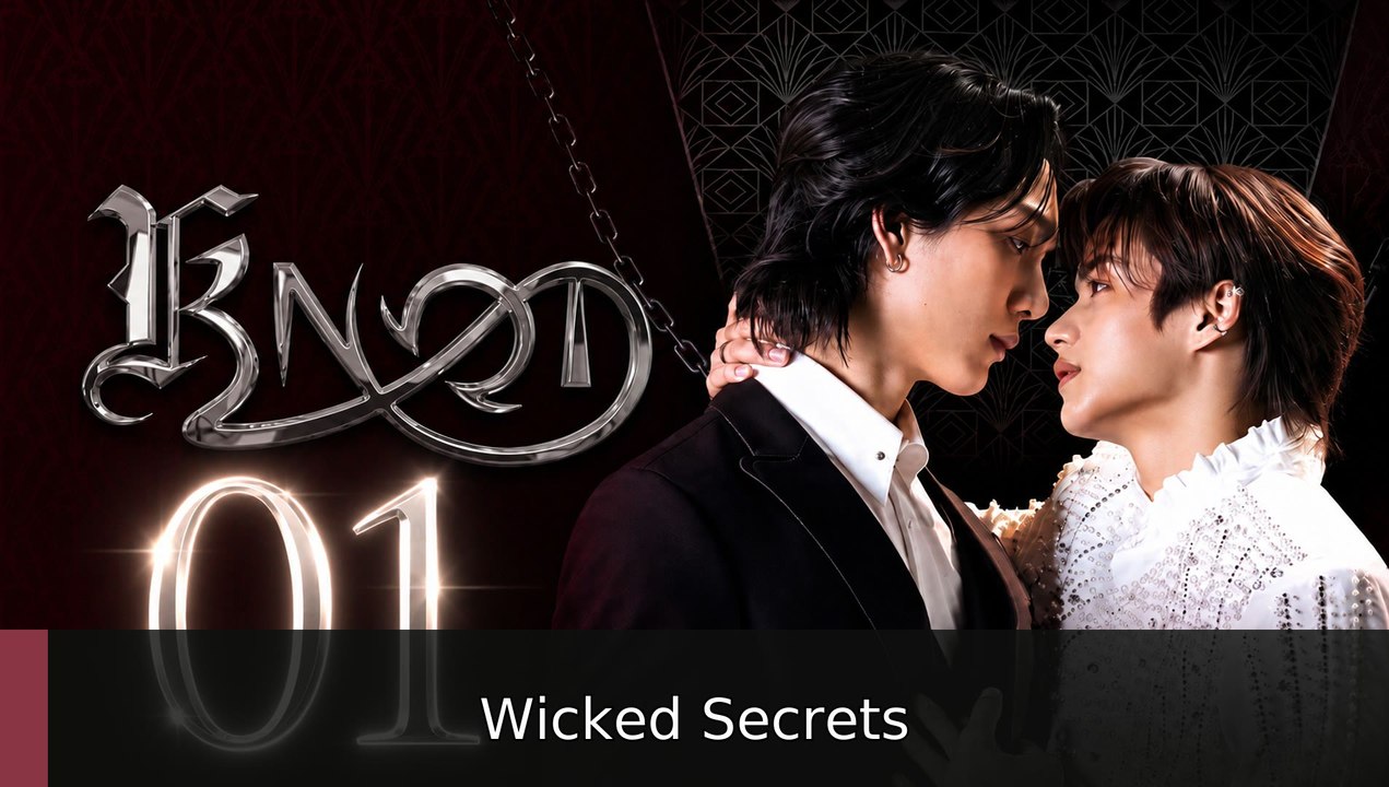Knot Ep 1 English Sub | Wicked Secrets