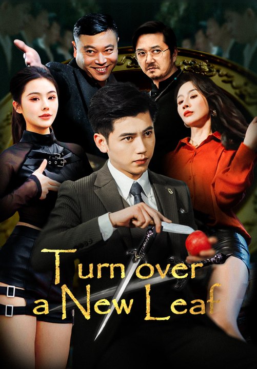 Turn over a New Leaf | Full Series | Short Drama English
