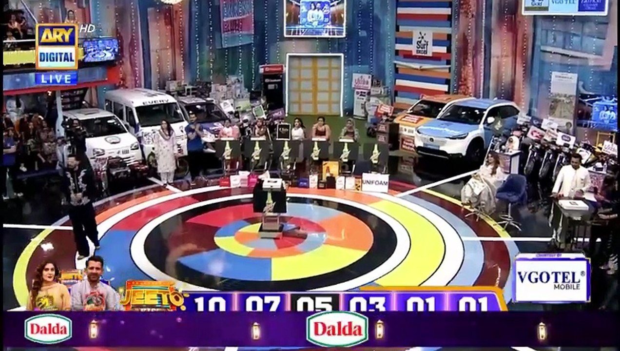 Jeeto Pakistan League | 3rd Playoff Match | 25th Ramazan | 26 Mar 2025 | Fahad Mustafa | ARY Digital [Full Movie]