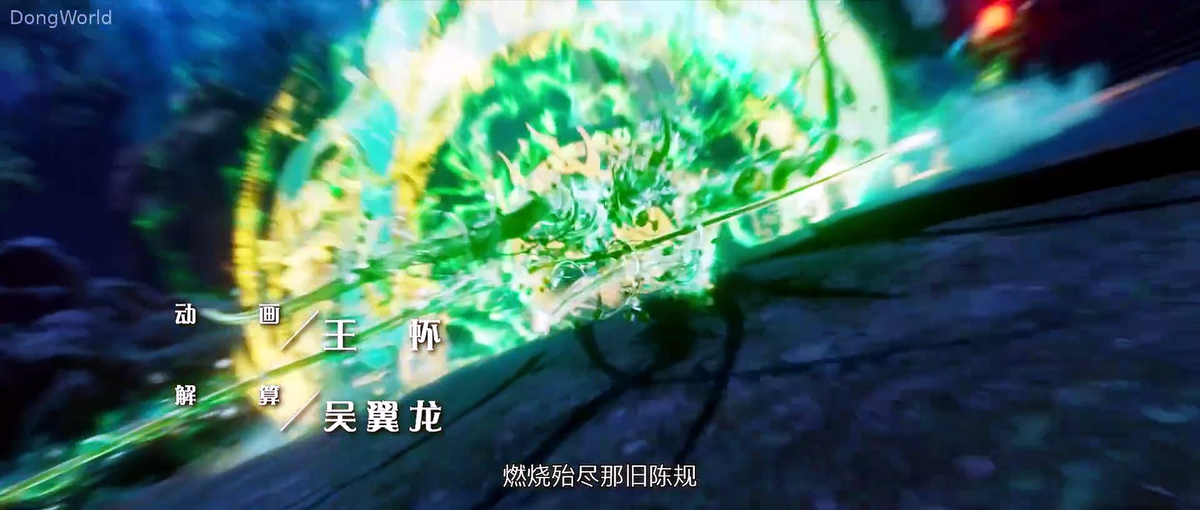 In Search of Gods Episode 19 Subtitle Indonesia
