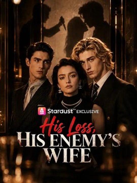 His Loss, His Enemy's Wife - Full EP