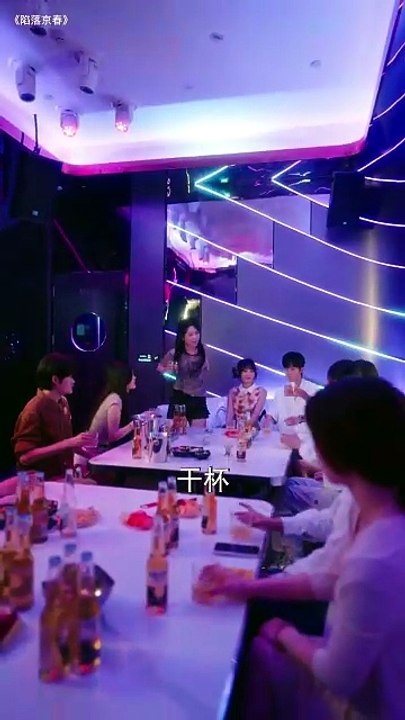 陷落京春 | Eng Subs [Full Movie]