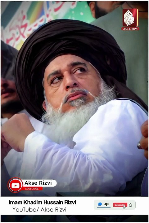Allama Khadim Hussain Rizvi Watsapp Status Video