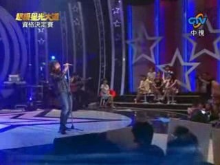 林鴻鳴唱 I Don't Want To Miss A Thing@超級星光大道