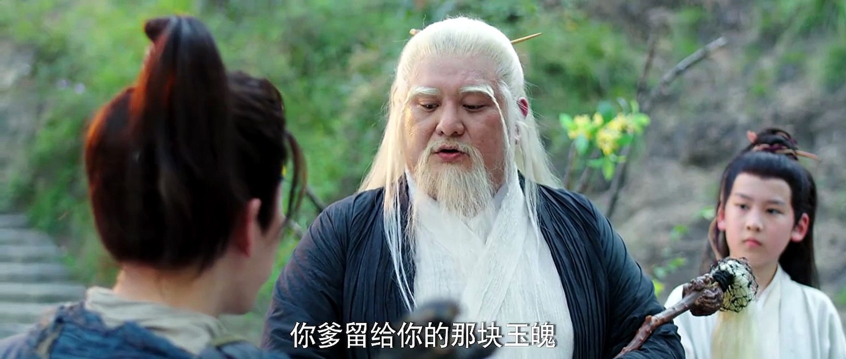 Young Swordsman (2026) Episode 1 I FULL MOVIES ENGLISH SUB