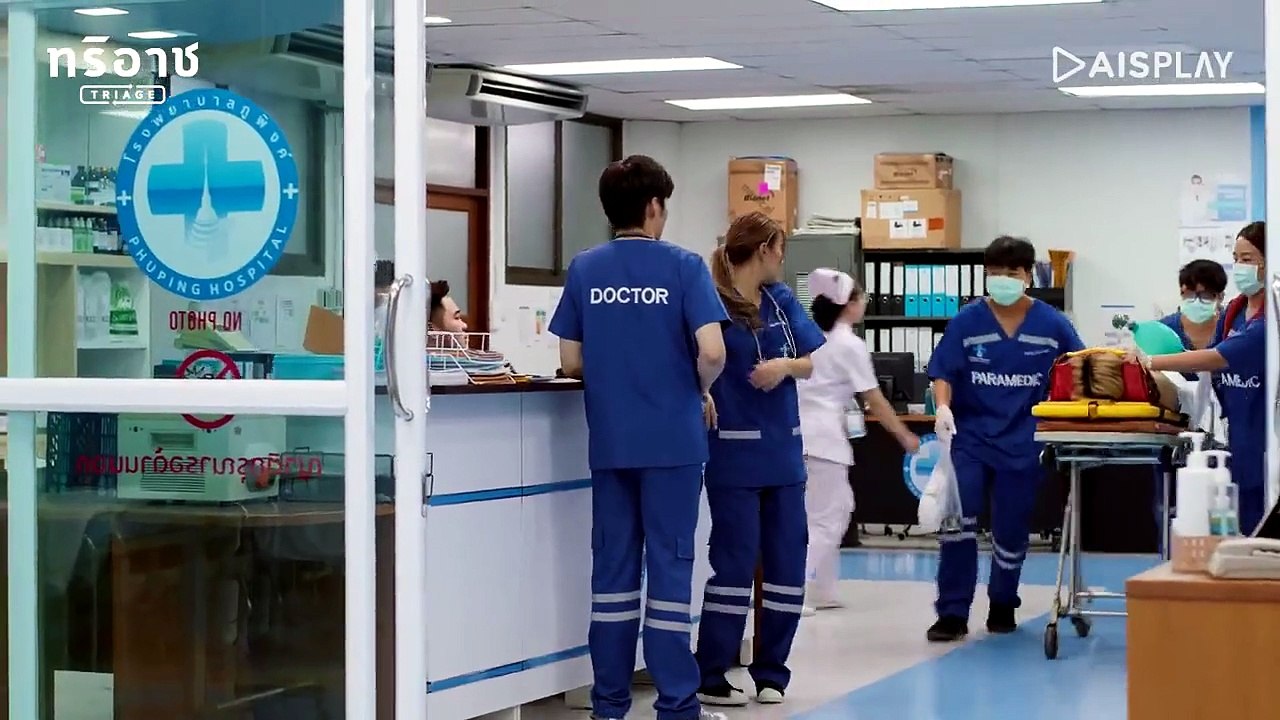Triage Episode 3 I FULL MOVIES ENGLISH SUB