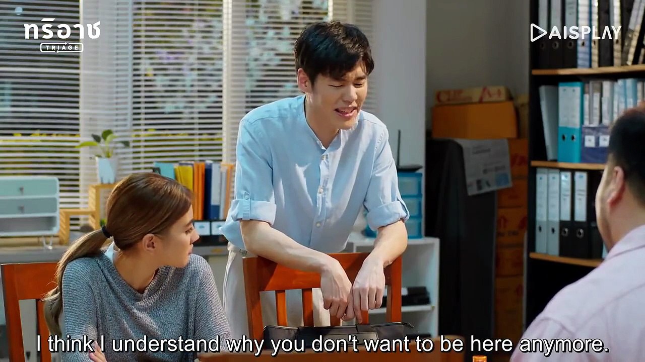 Triage Episode 1 I FULL MOVIES ENGLISH SUB