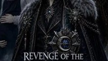 Revenge of the Pregnant Lycan King - Full Episode | Fantasy Werewolf