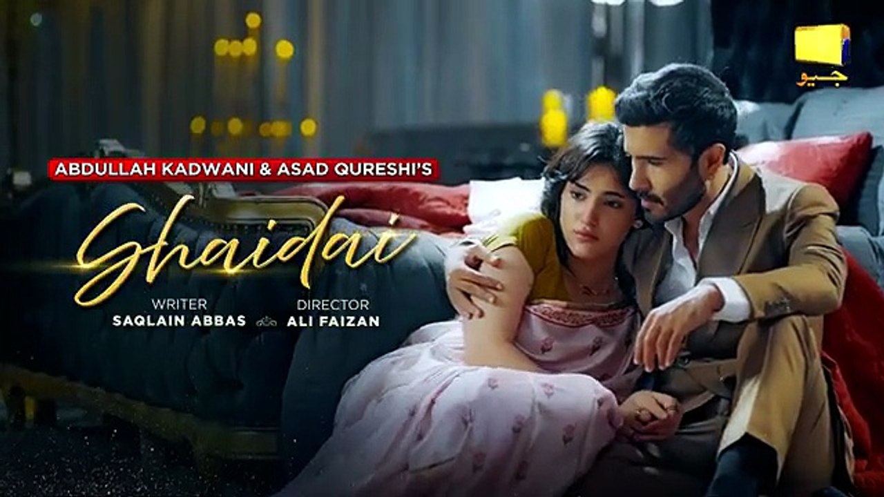 Shaidai Episode 26 Teaser 15th July 2026_-_HAR_PAL_GEO(360p)