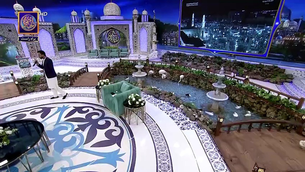 Ae Sabz Gumbad Wale | NAAT | Waseem Badami | ARY Digital [Full Movie]