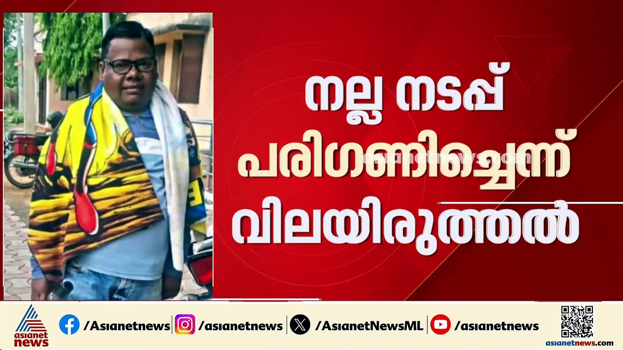 കൊടുംകുറ്റവാളി പുറത്തേക്ക്?; ഗ്രഹാം സ്റ്റെയിൻസ് വധക്കേസ് മുഖ്യപ്രതി ജയിൽ മോചിതനായേക്കും