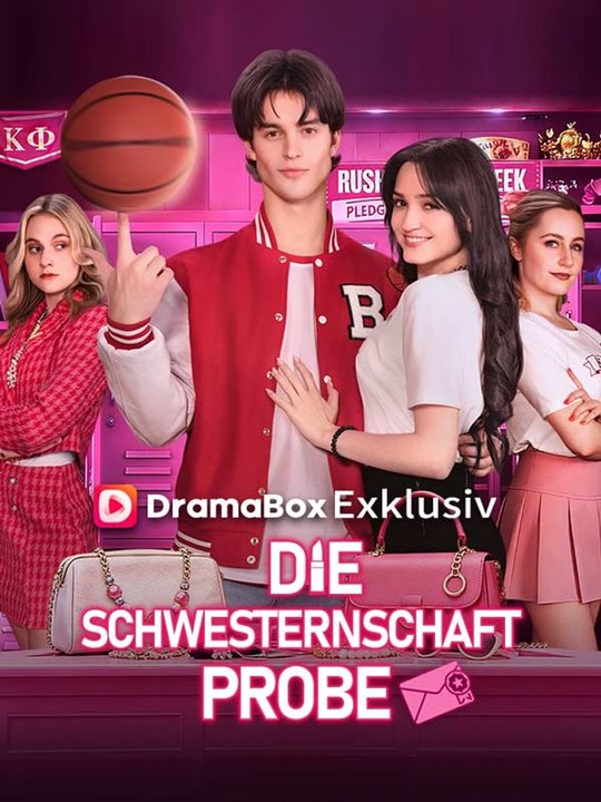 Die Schwesternschaft-Probe | Das Minidrama | Delust Language