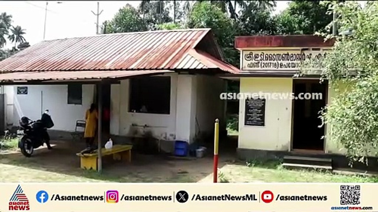 കുട്ടികളുടെ കഞ്ഞികുടി മുട്ടിച്ച് കള്ളന്മാർ; കോതപറമ്പ് സ്‌കൂളിൽ ഉച്ചകഞ്ഞിക്കുള്ള അരി മോഷണം പോയി