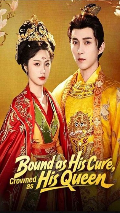 Bound as His Cure Crowned as His Queen